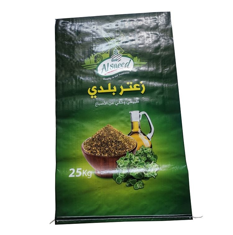 H9f342859a0034333b87d2f224f78d8f5c(001)